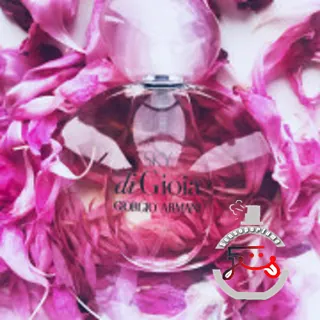 Sky di Gioia Giorgio Armani